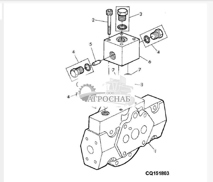HYDROSTATIC PUMP COVER 